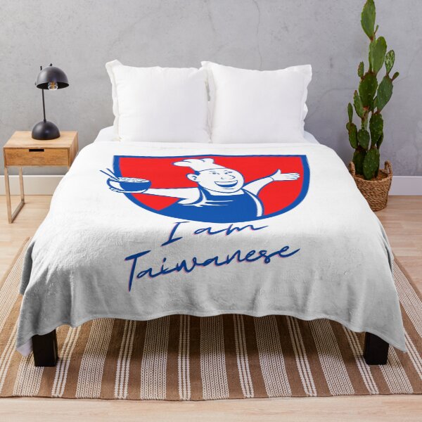 Item preview, I am Taiwanese Asia Freedom Lover Classic designed and sold by DigitalSantino.