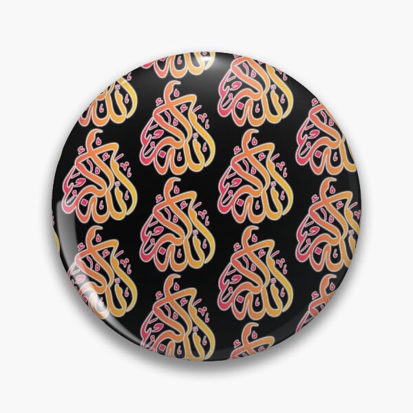 Item preview, Allahuakbar 2E designed and sold by roadtojannah.