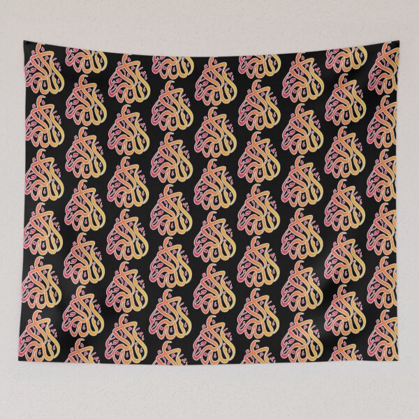 Item preview, Allahuakbar 2E designed and sold by roadtojannah.