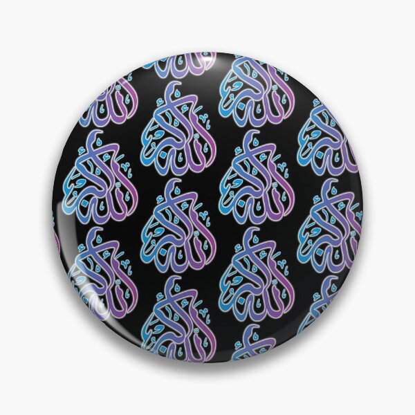 Item preview, Allahuakbar 2D designed and sold by roadtojannah.