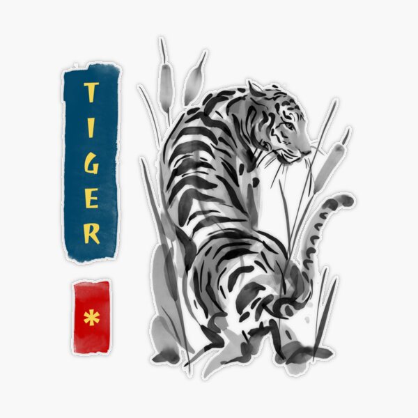 Savage Tiger Sweatshirt – Inkable
