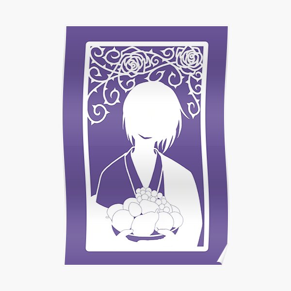 Akito Sohma Poster