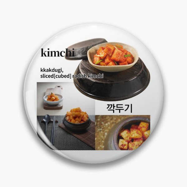 Item preview, kkakdugi, kimchi designed and sold by pure-ho.
