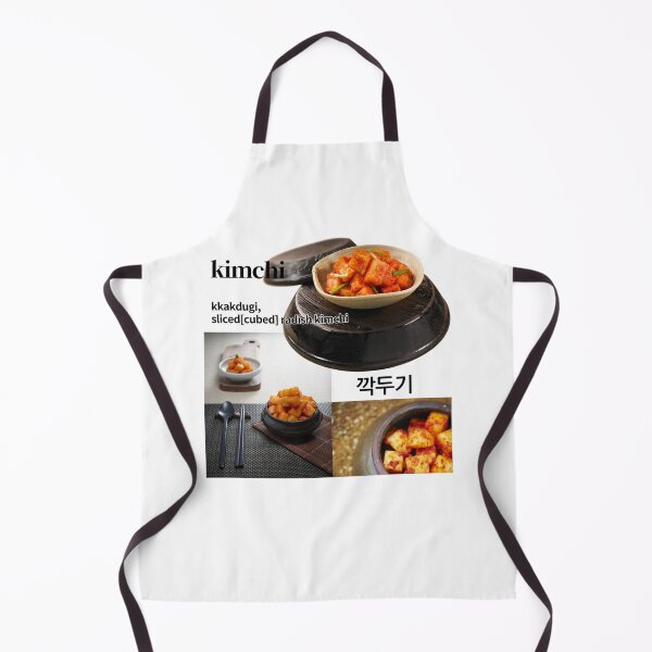 Item preview, kkakdugi, kimchi designed and sold by pure-ho.