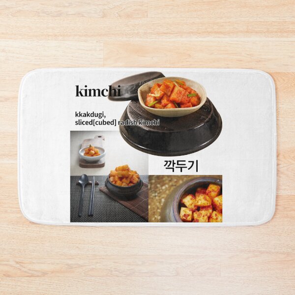 Item preview, kkakdugi, kimchi designed and sold by pure-ho.