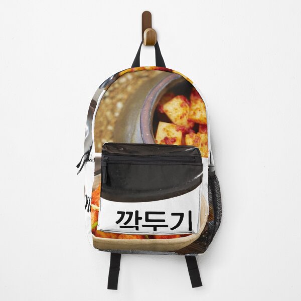 Item preview, kkakdugi, kimchi designed and sold by pure-ho.