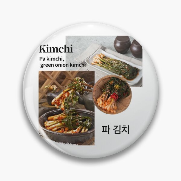 Item preview, Pa kimchi designed and sold by pure-ho.