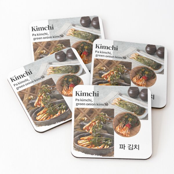 Item preview, Pa kimchi designed and sold by pure-ho.