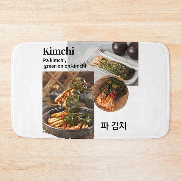 Item preview, Pa kimchi designed and sold by pure-ho.