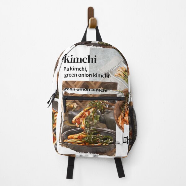 Item preview, Pa kimchi designed and sold by pure-ho.