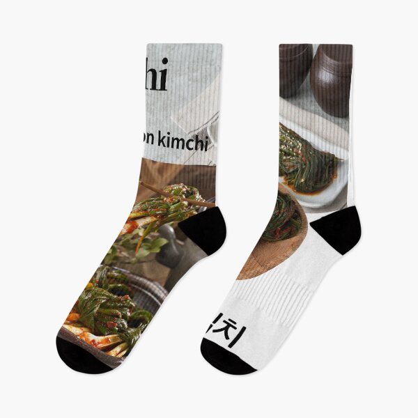 Item preview, Pa kimchi designed and sold by pure-ho.
