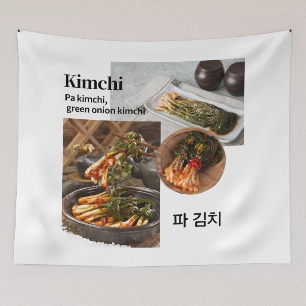 Item preview, Pa kimchi designed and sold by pure-ho.