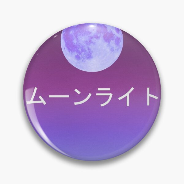 Item preview, Moonlight Vaporwave ムーンライト designed and sold by glitchhub.