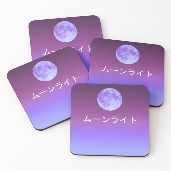 Item preview, Moonlight Vaporwave ムーンライト designed and sold by glitchhub.