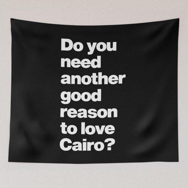 Item preview, Do you need another good reason to love Cairo Egypt designed and sold by elhefe.