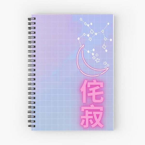 Item preview, Neon Moon Constellation designed and sold by minidudette.