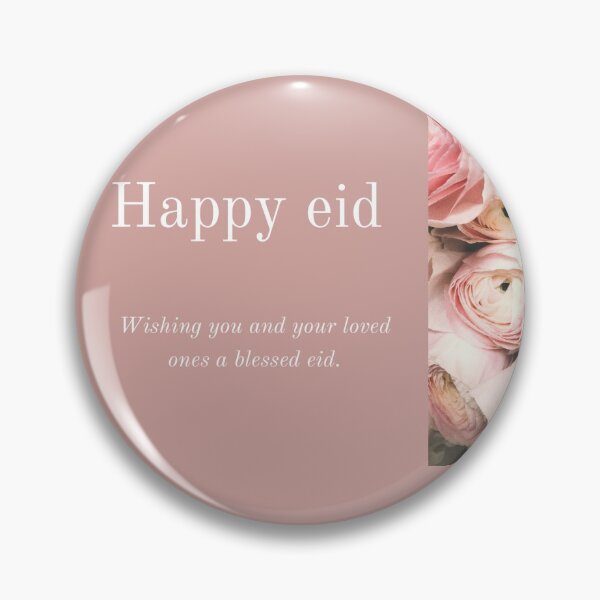 Artikelvorschau, Blumen eid Gruß eid ul fitr entworfen und verkauft von Yousran.