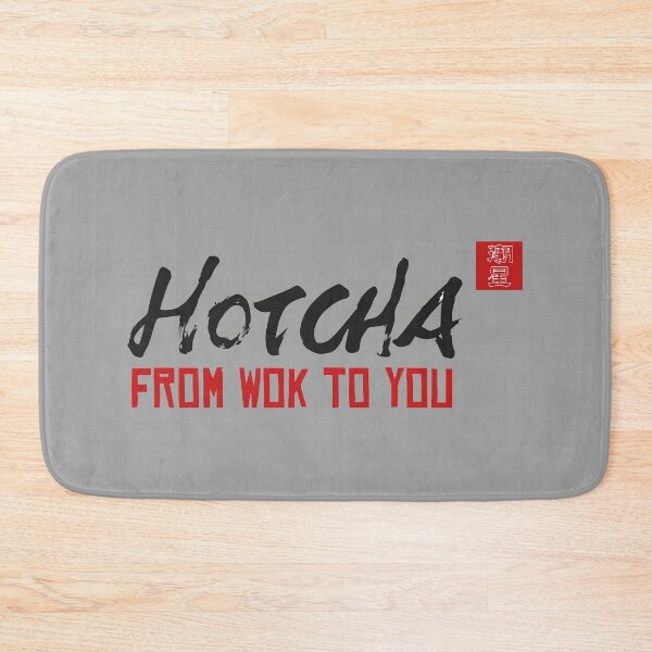 Item preview, Hotcha Resto designed and sold by Lulunewstore.