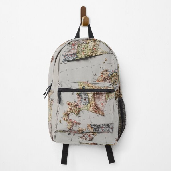 Item preview, Japan Administrative divisions (1956) - 3D Render designed and sold by Henrik Gulliksen Schüller.