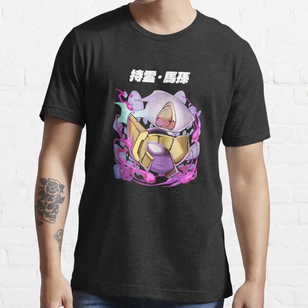 solgaleo t shirt