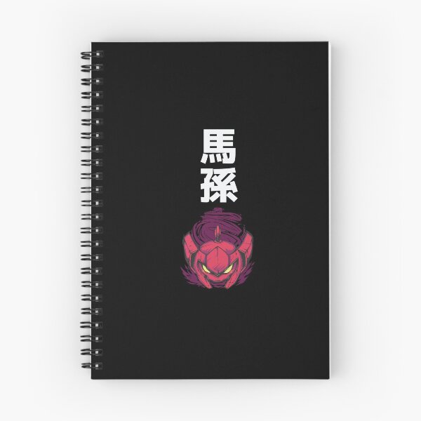 Aperçu de l'œuvre Anime Shaman King Bason Spirit Ball Mode avec texte japonais créée et vendue par AnimeNations.