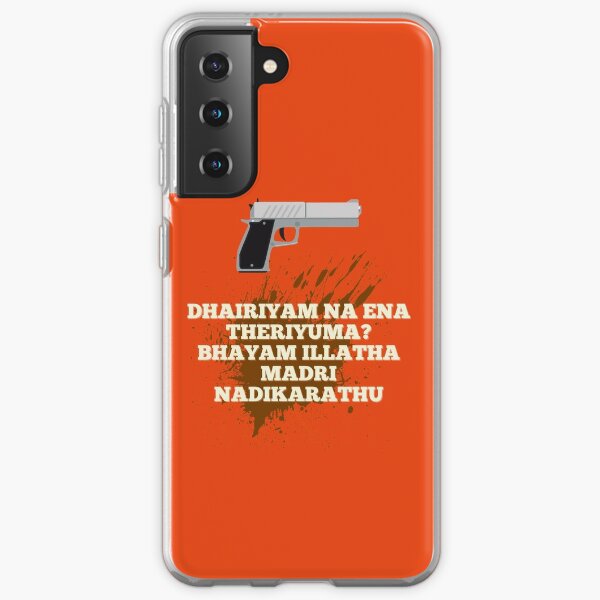 Tamil Movie Cases For Samsung Galaxy Redbubble