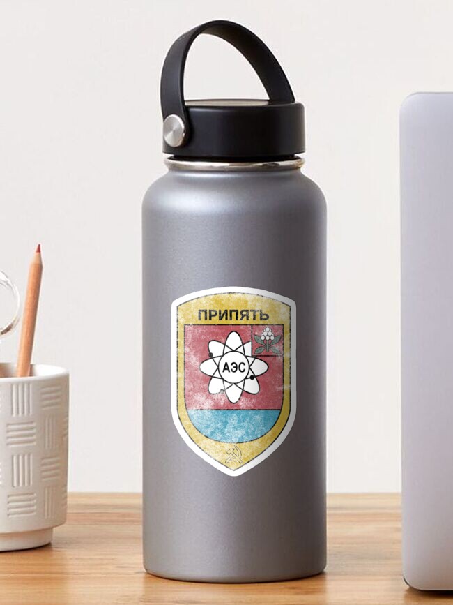 Thumbnail 1 von 3, Sticker, Pripyat Wappen - Distressed designt und verkauft von michaelgspence.