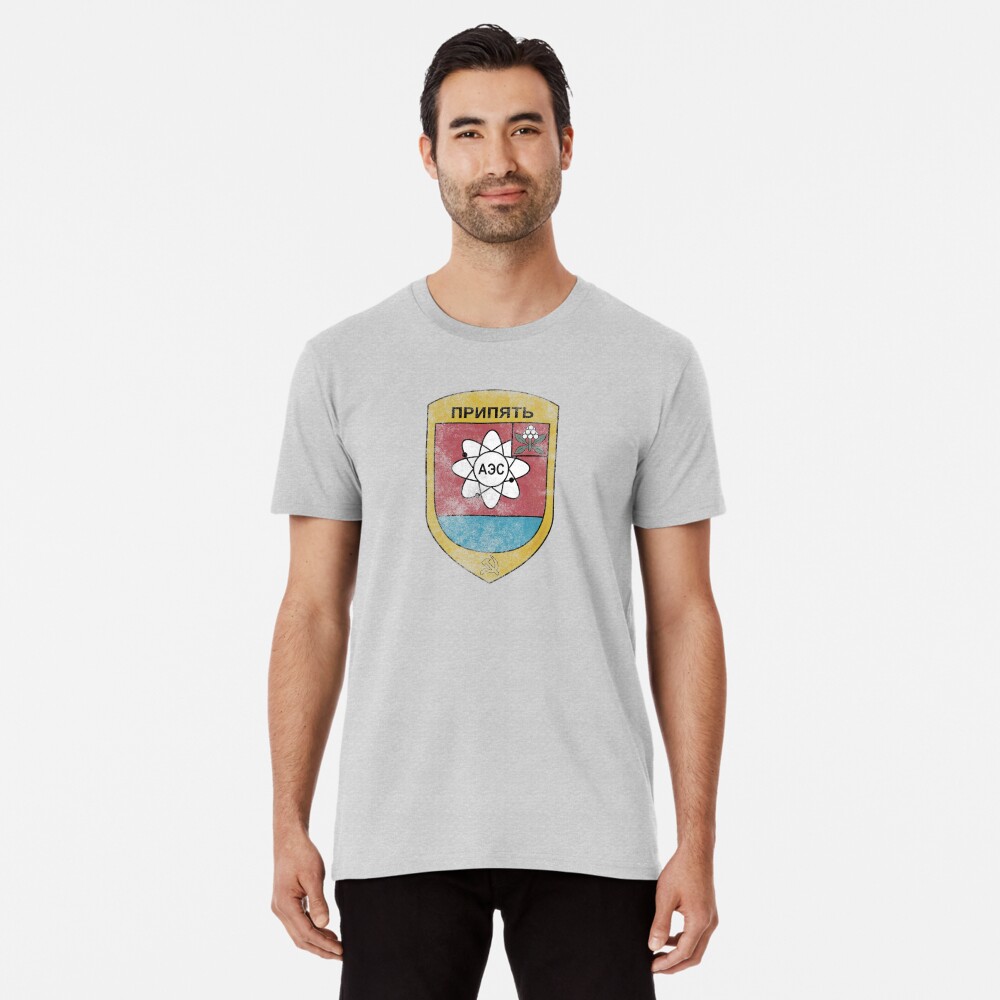Artikel-Vorschau von Premium T-Shirt, designt und verkauft von michaelgspence.