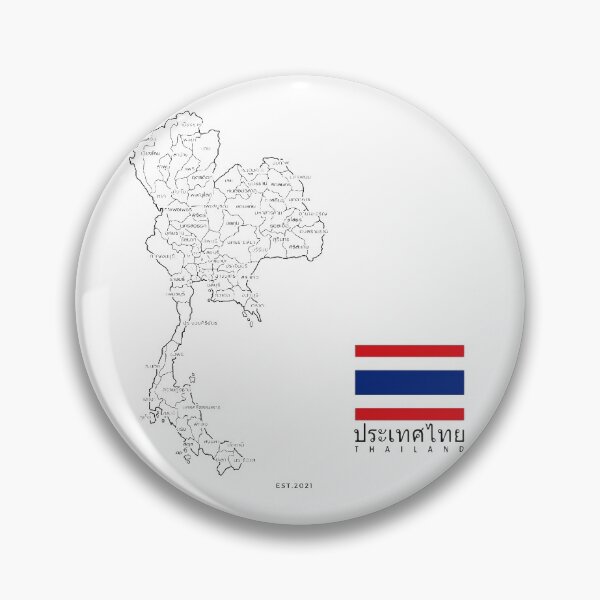 Artikelvorschau, Thailand EST2021 Shirt, Thailand T-Shirt, Thailand Geschenke, Thailand Reisen, Thailand Urlaub, Thailand Tank Top, Thailand Geburtstag, Thailand Presen. entworfen und verkauft von chanat3659.