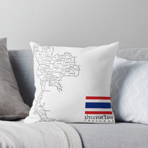 Artikelvorschau, Thailand EST2021 Shirt, Thailand T-Shirt, Thailand Geschenke, Thailand Reisen, Thailand Urlaub, Thailand Tank Top, Thailand Geburtstag, Thailand Presen. entworfen und verkauft von chanat3659.