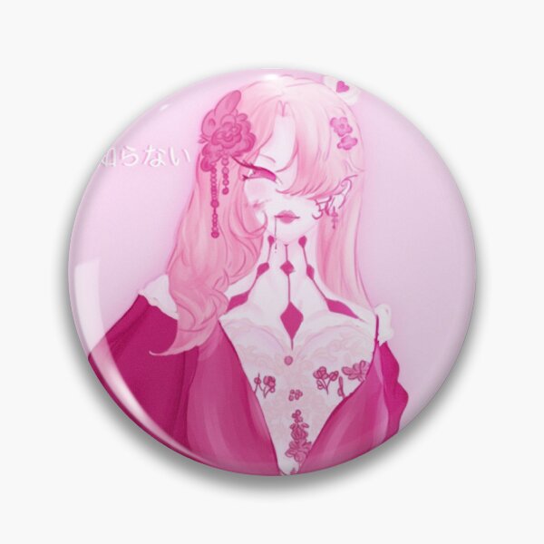 Item preview, kousano designed and sold by illumipee.