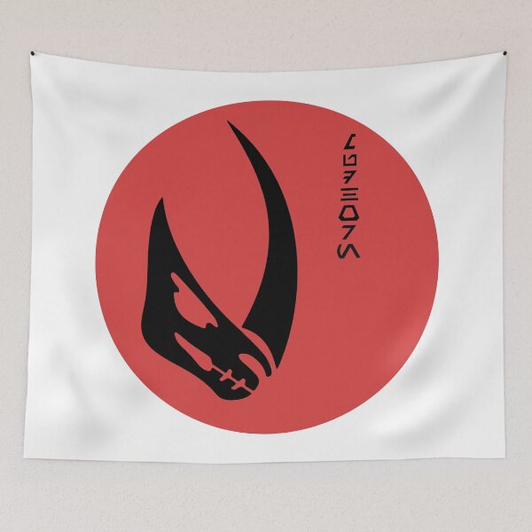 Item preview, The Mudhorn designed and sold by GraphicsCitadel.