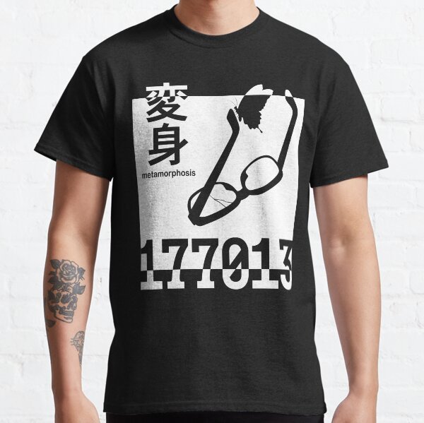 177013 t shirt