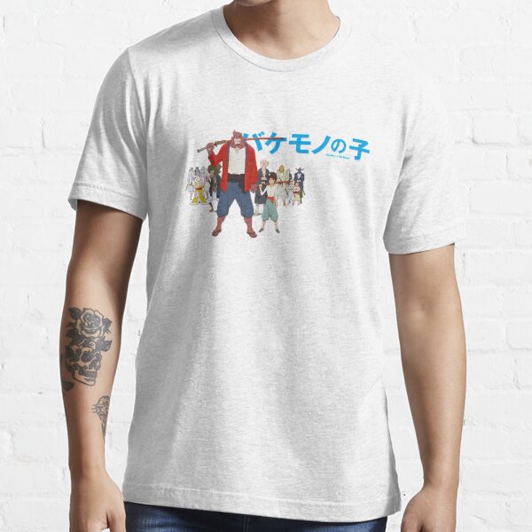 Bakemono No Ko Gifts Merchandise Redbubble