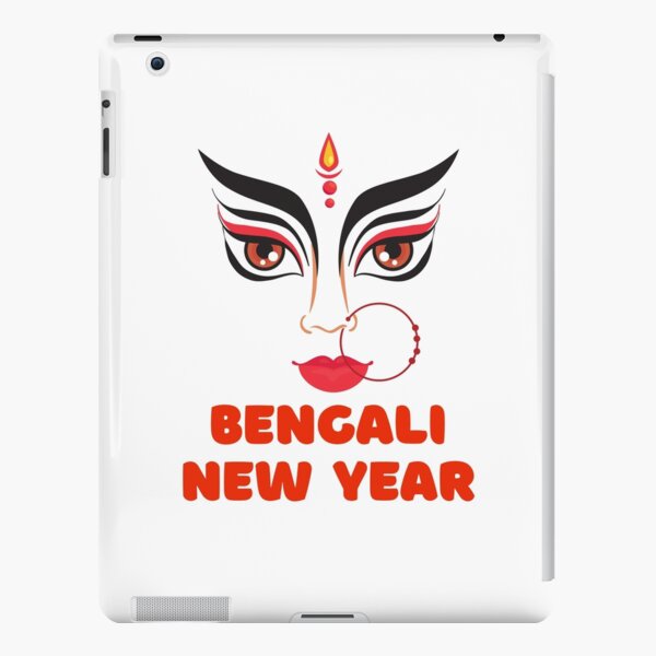 Bengali Gifts Merchandise Redbubble