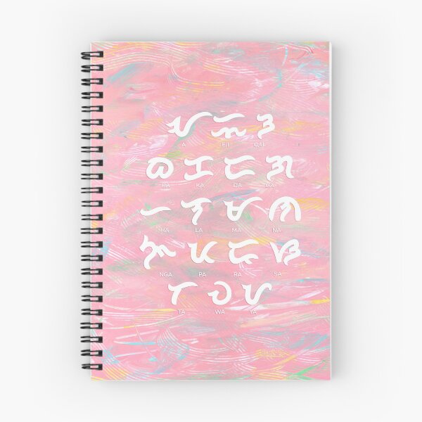 Item preview, Baybayin Kodigo in Pink designed and sold by justmynicheproj.