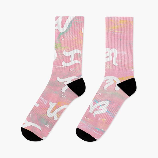 Item preview, Baybayin Kodigo in Pink designed and sold by justmynicheproj.