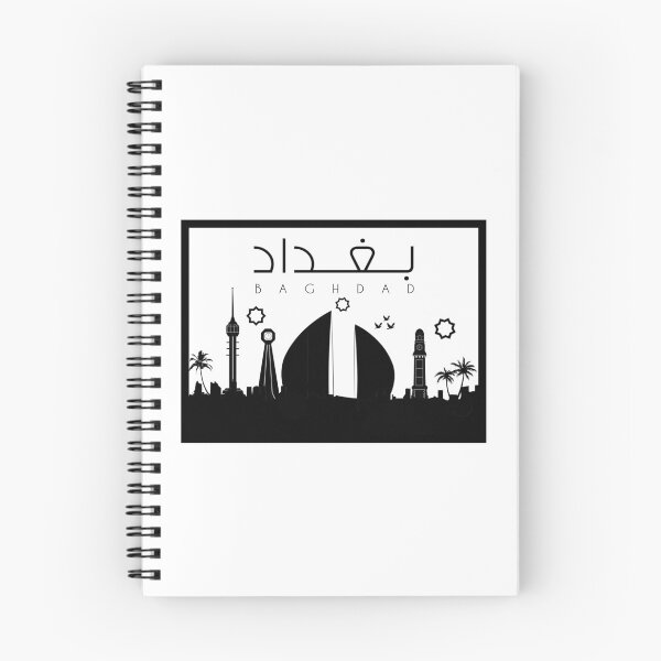 Item preview, BAGHDAD designed and sold by Maytham-99.