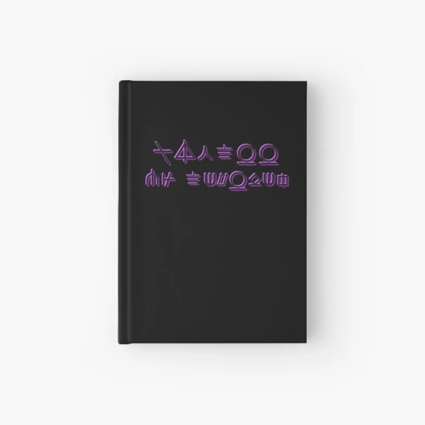 Tommyinnit Notebook Merch for Women Men Teen: Dream SMP Tommyinnit Art |  Tommy And Tubbo Fanart |Gamer Journal | Diary | Notepad book | Planner Book