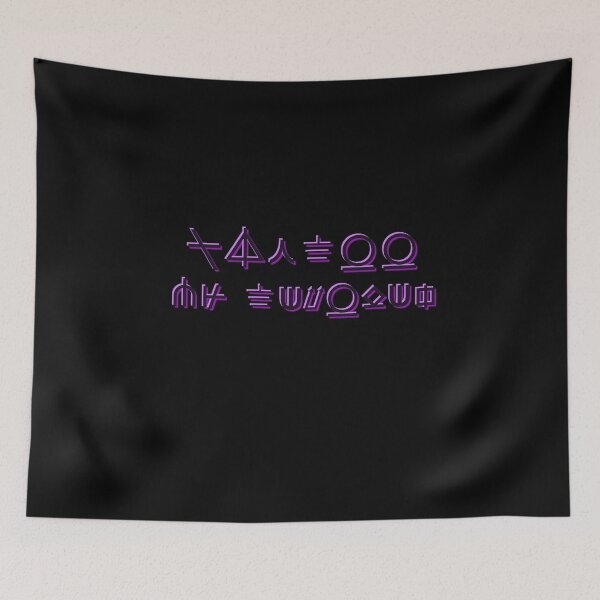 Item preview, Ranboo My Beloved in the Enderman Language Purple (Dream SMP) designed and sold by artsydoodles.