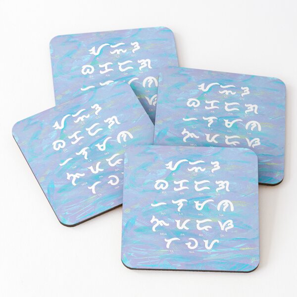 Item preview, Baybayin Kodigo in Lilac designed and sold by justmynicheproj.