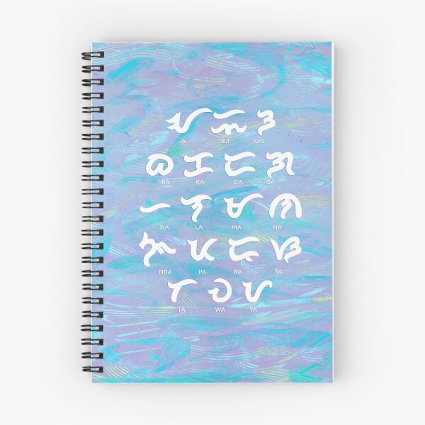 Item preview, Baybayin Kodigo in Lilac designed and sold by justmynicheproj.