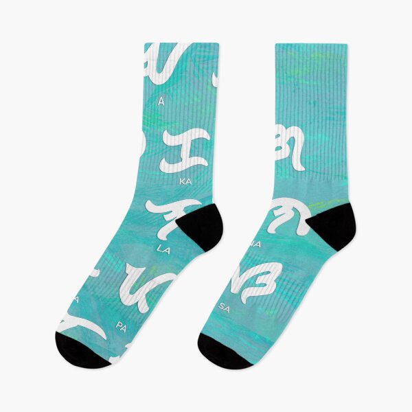 Item preview, Baybayin Kodigo in Turquoise designed and sold by justmynicheproj.