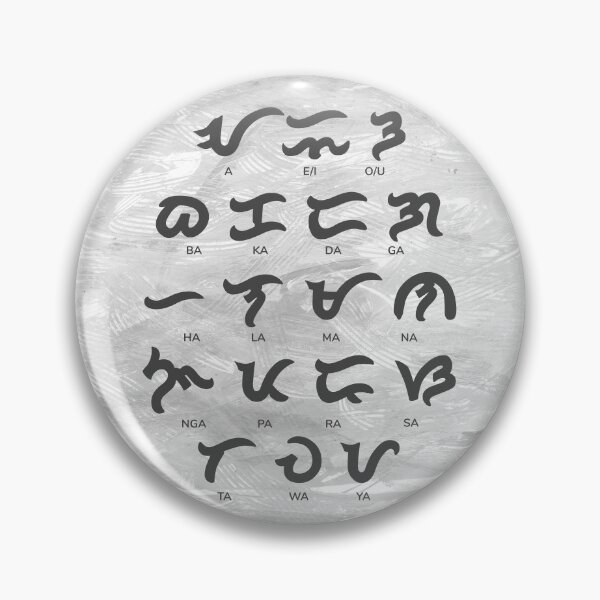 Item preview, Baybayin Kodigo in White designed and sold by justmynicheproj.