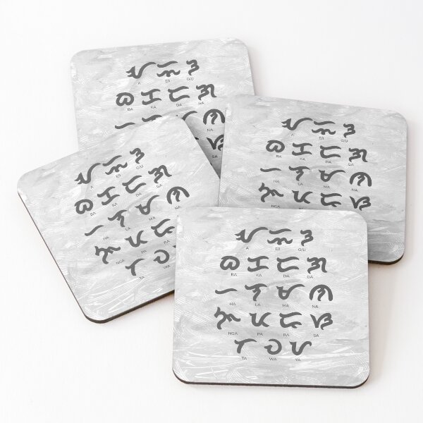 Item preview, Baybayin Kodigo in White designed and sold by justmynicheproj.