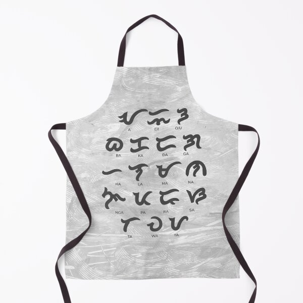 Item preview, Baybayin Kodigo in White designed and sold by justmynicheproj.