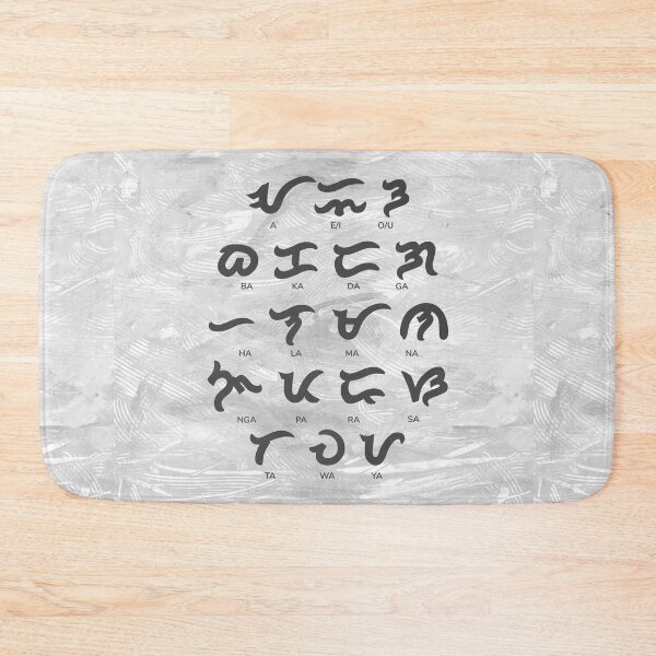 Item preview, Baybayin Kodigo in White designed and sold by justmynicheproj.