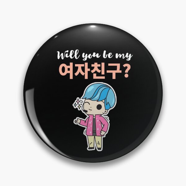 Item preview, Will you be my boyfriend? - kawaii Kpop Idol designed and sold by GLwithUs.