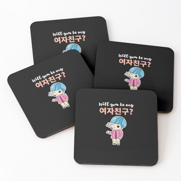 Item preview, Will you be my boyfriend? - kawaii Kpop Idol designed and sold by GLwithUs.