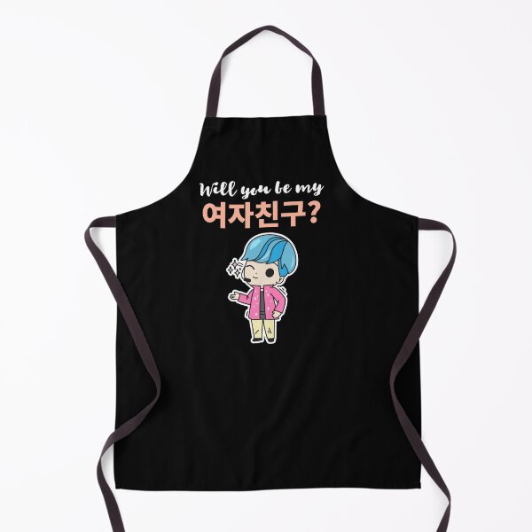 Item preview, Will you be my boyfriend? - kawaii Kpop Idol designed and sold by GLwithUs.